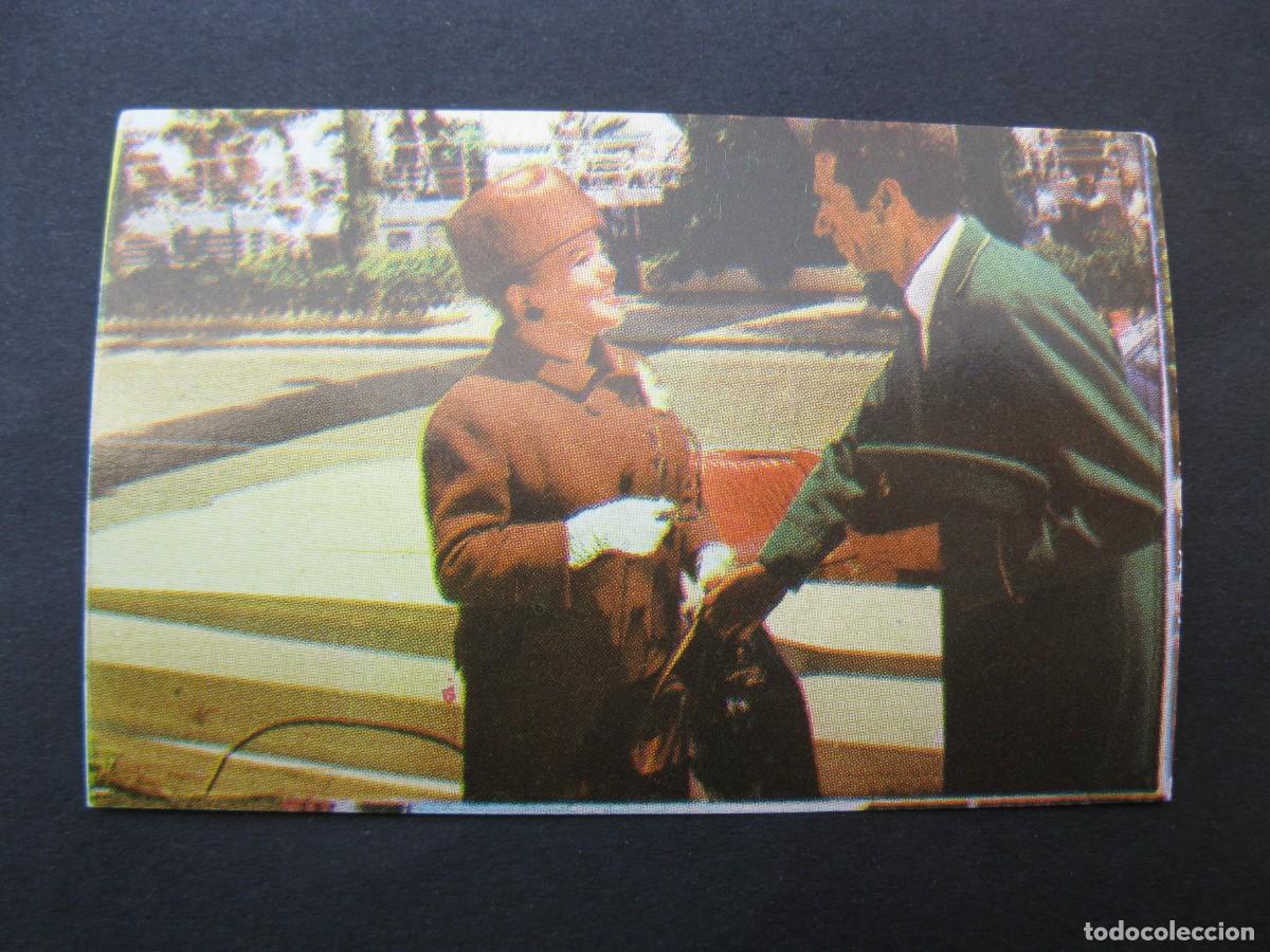 Coleccionismo cromos antiguos: BUSQUEME A ESA CHICA - CROMO N&ordm; 27 - MARISOL - EDITORIAL FHER - NUNCA PEGADO.