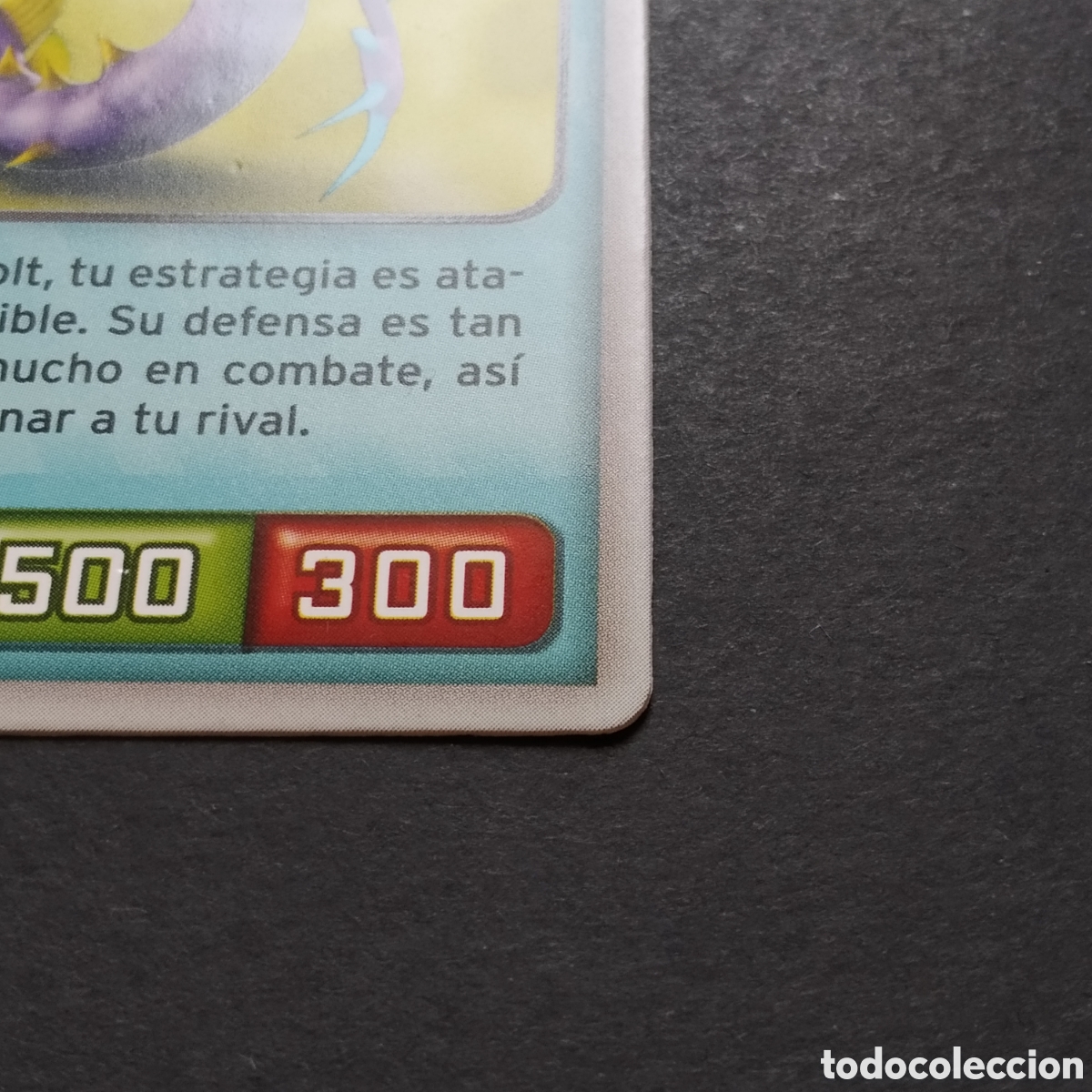Coleccionismo cromos antiguos: CROMO - N&ordm; 233 - PHALAMOS - INVIZIMALS, DESAFIOS OCULTOS - PANINI - A&Ntilde;O 2013