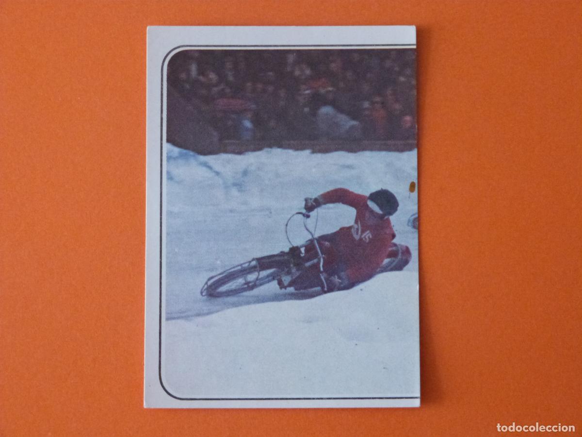 Coleccionismo cromos antiguos: CROMO MOTOR SPORT SIN PEGAR N&ordm; 231 A&Ntilde;O 1980 ALBUM MOTO SPORT FIGURINE PANINI
