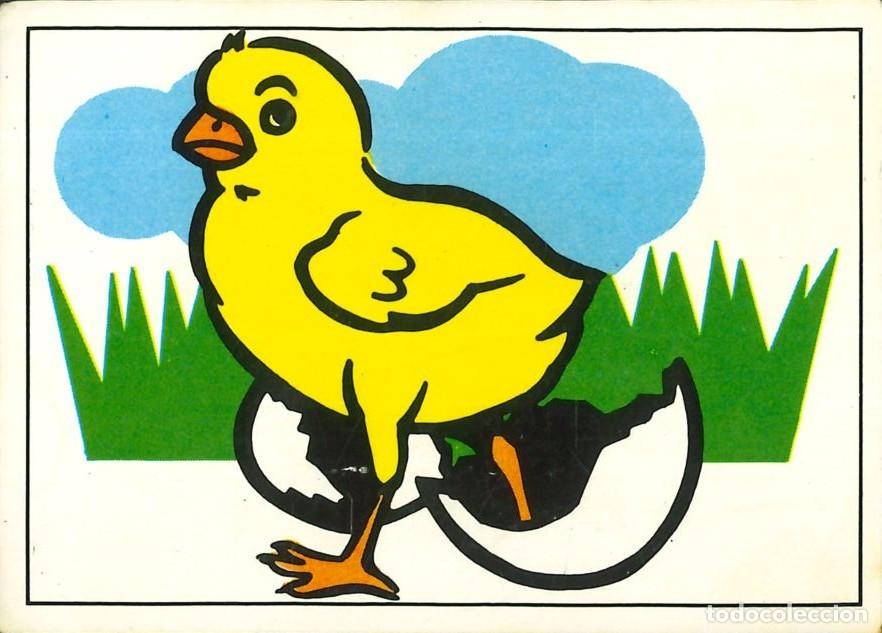 Coleccionismo cromos antiguos: CROMO - 1987 - MINI STICKERS - PANINI - 007 (NUEVO - SIN PEGAR)