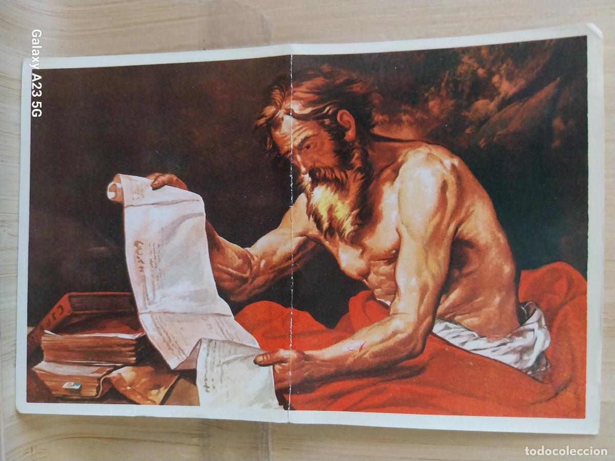 Coleccionismo cromos antiguos: RIBERA SAN JERONIMO ED MAGA ARTE A&Ntilde;O 1971 CROMO 171 * SIN PEGAR NUNCA
