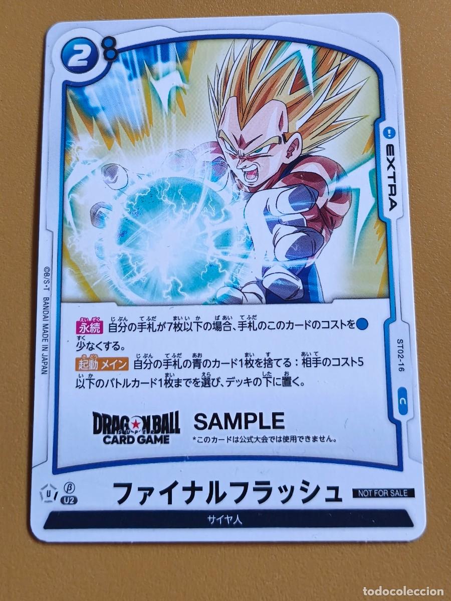 Coleccionismo cromos antiguos: dragon ball super juego cartas, vegeta extra. bandai