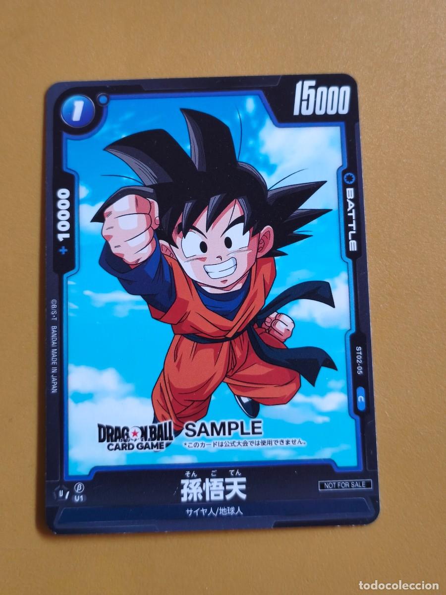 Coleccionismo cromos antiguos: dragon ball super juego cartas, bandai