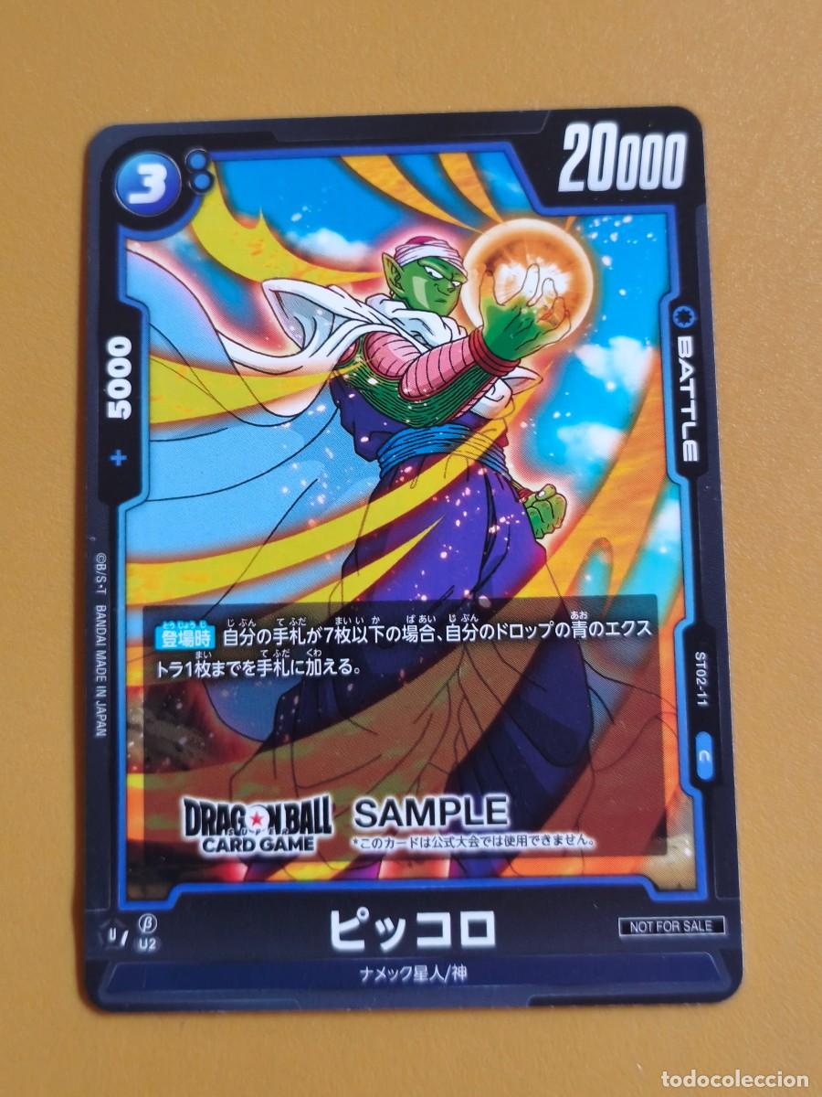 Coleccionismo cromos antiguos: dragon ball super juego cartas, bandai