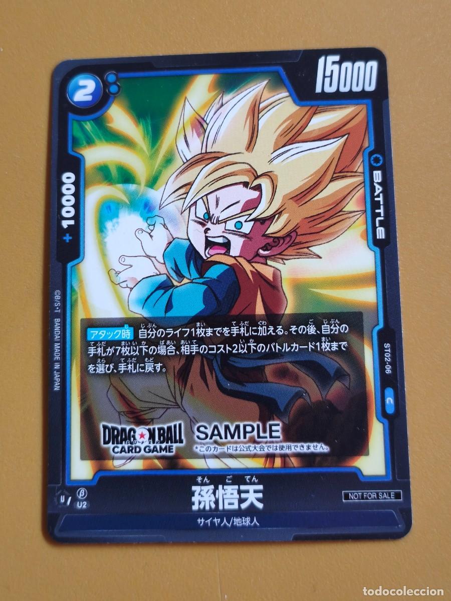 Coleccionismo cromos antiguos: dragon ball super juego cartas, bandai