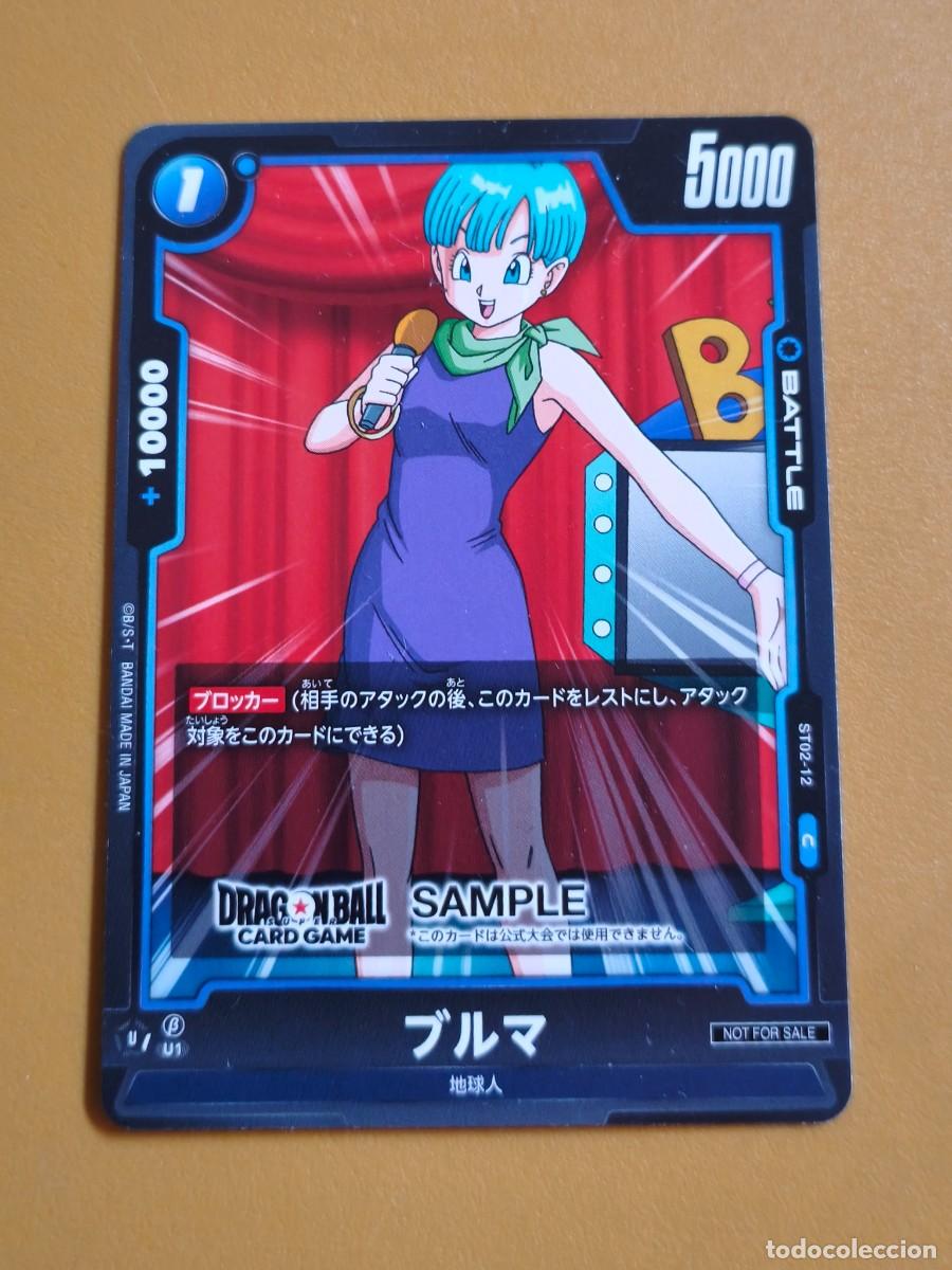 Coleccionismo cromos antiguos: dragon ball super juego cartas, bulma bandai