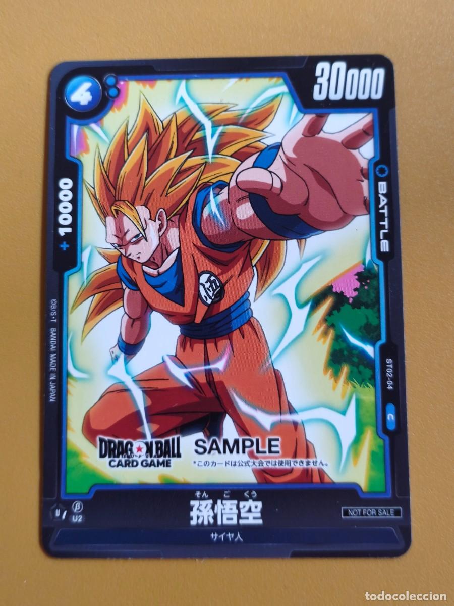 Coleccionismo cromos antiguos: dragon ball super juego cartas, son goku bandai