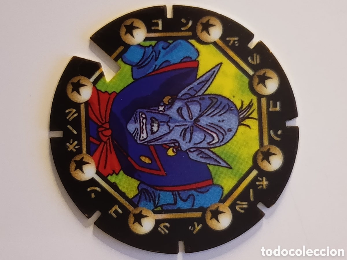 Coleccionismo cromos antiguos: Mega tazo Drag&oacute;n Ball 63 Shin Sama