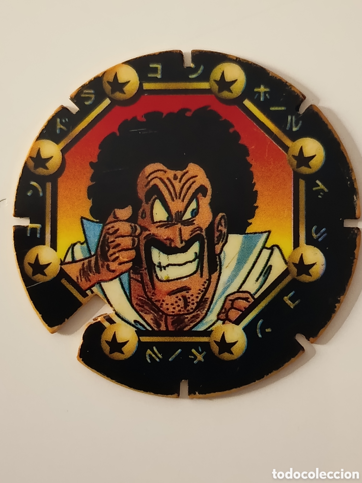 Colecionismo Cromos antigos: Mega tazo dragon Ball 62 Satan
