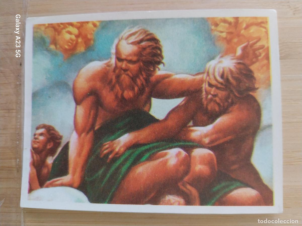 Coleccionismo cromos antiguos: CORREGGIO SAN JUAN EVANGELISTA * ED MAGA ARTE A&Ntilde;O 1971 CROMO 94 *** SIN PEGAR NUNCA