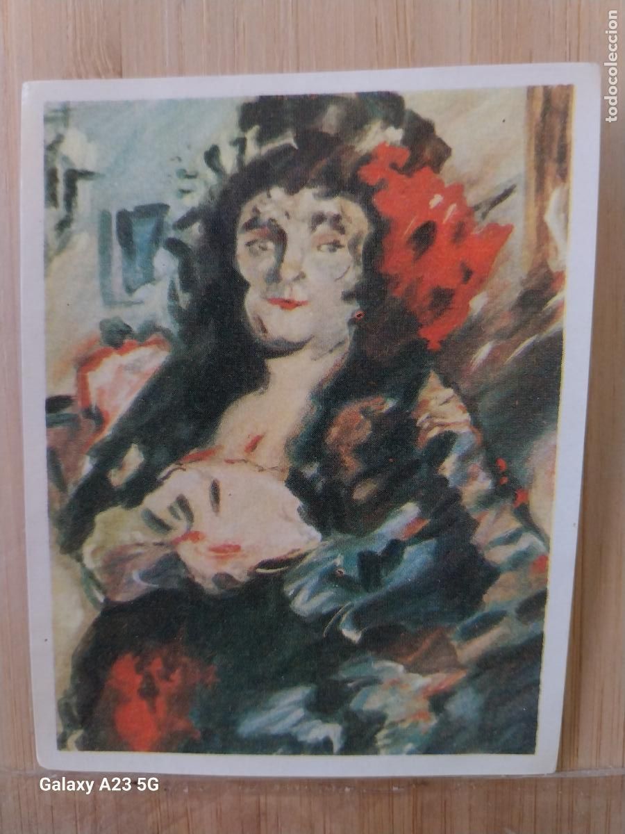 Coleccionismo cromos antiguos: CORINTH CARMENCITA * ED MAGA ARTE A&Ntilde;O 1971 CROMO 272 ** SIN PEGAR NUNCA
