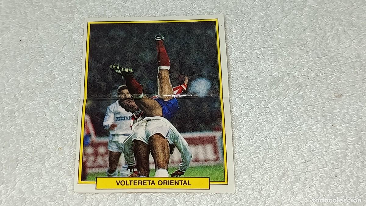 Coleccionismo cromos antiguos: BIMBO : ANTIGUO CROMO N&ordm; 32 LO MAS DIVERTIDO DEL FUTBOL A&Ntilde;OS 90