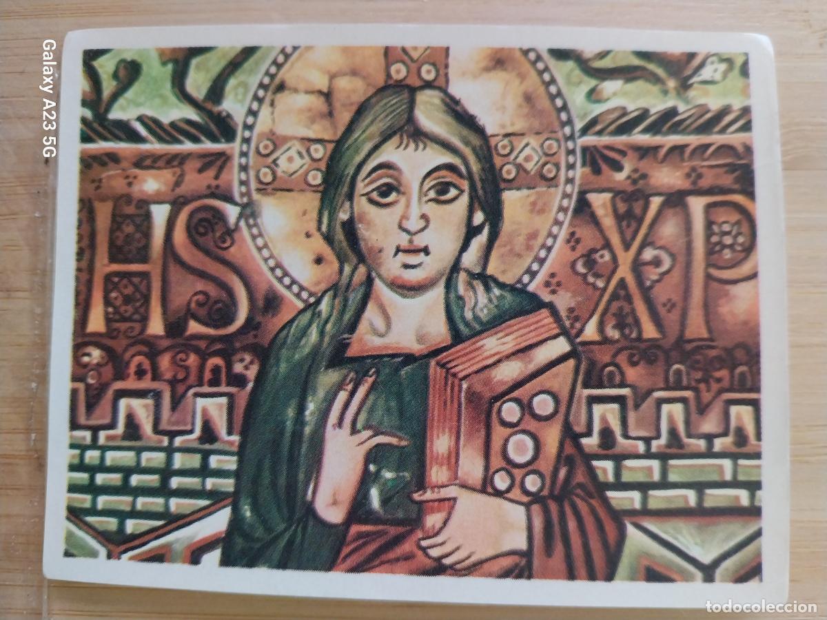Coleccionismo cromos antiguos: ARTE CAROLINGIO --* ED MAGA ARTE A&Ntilde;O 1971 CROMO 38 ** SIN PEGAR NUNCA