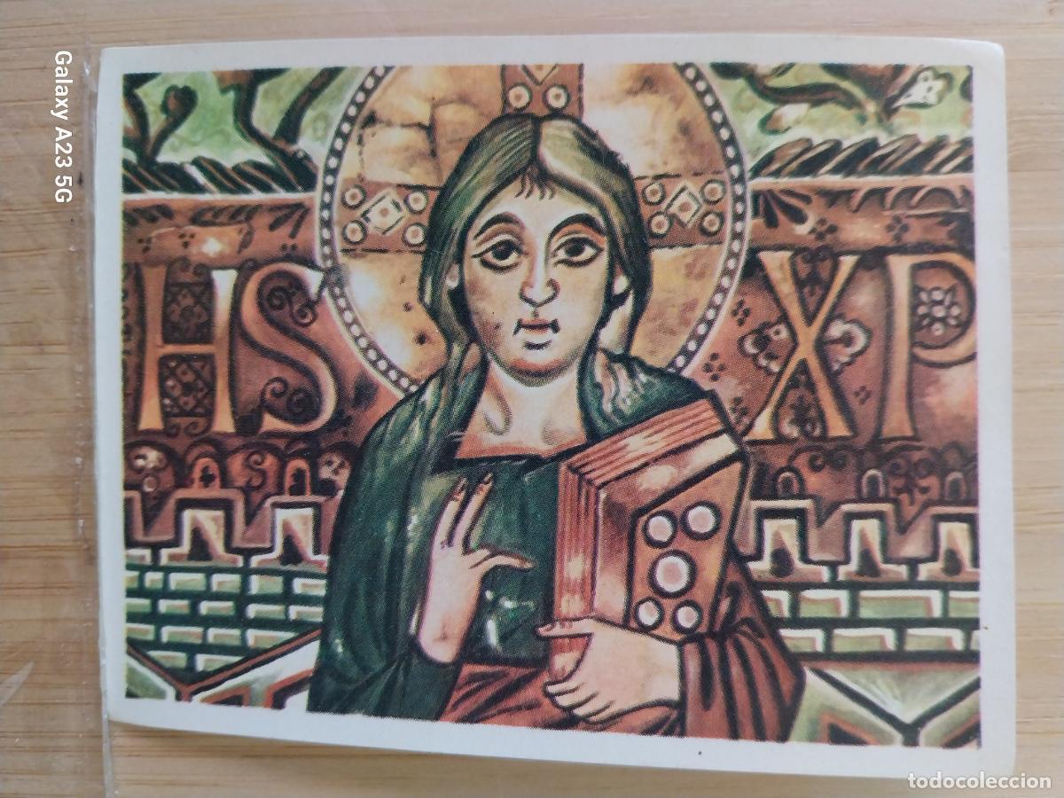 Coleccionismo cromos antiguos: ARTE CAROLINGIO --* ED MAGA ARTE A&Ntilde;O 1971 CROMO 38 -** SIN PEGAR NUNCA