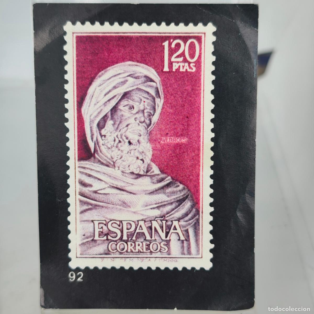 Coleccionismo cromos antiguos: CROMO DE EL SELLO ESPA&Ntilde;OL ESPA&Ntilde;A DEL ALBUM EL SELLO ESPA&Ntilde;OL DE KESIA