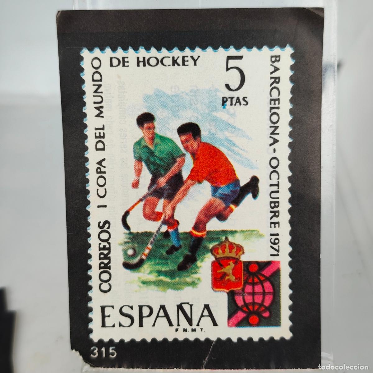 Coleccionismo cromos antiguos: CROMO DE EL SELLO ESPA&Ntilde;OL ESPA&Ntilde;A DEL ALBUM EL SELLO ESPA&Ntilde;OL DE KESIA