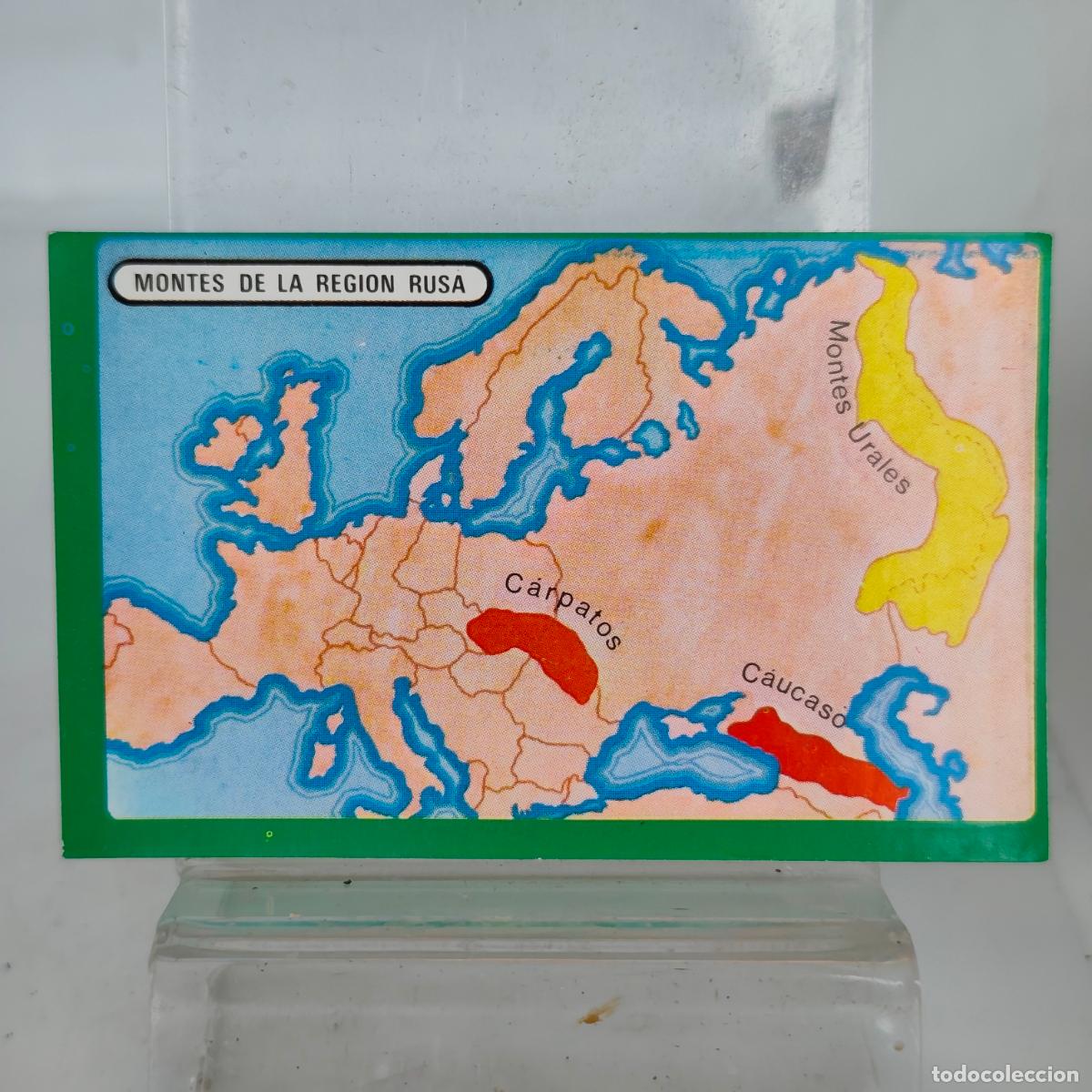 Coleccionismo cromos antiguos: Cromo N&deg; 103 ,coleccion toda europa de 1976 , difusora de cultura Valencia nunca pegado