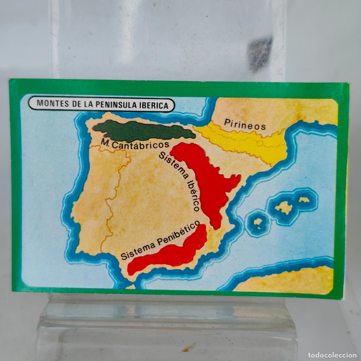 Coleccionismo cromos antiguos: Cromo N&deg; 94 ,coleccion toda europa de 1976 , difusora de cultura Valencia nunca pegado