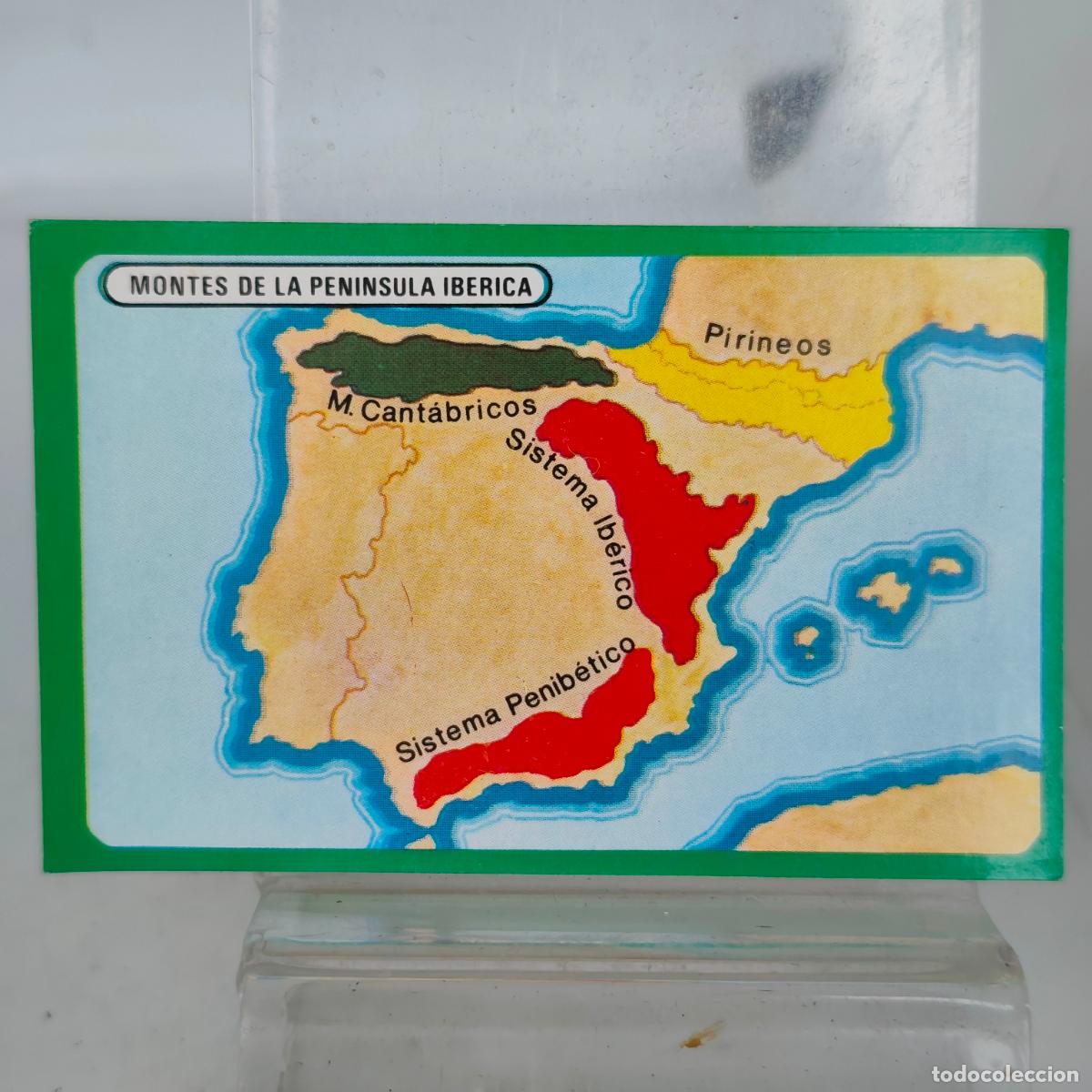 Coleccionismo cromos antiguos: Cromo N&deg; 94 ,coleccion toda europa de 1976 , difusora de cultura Valencia nunca pegado