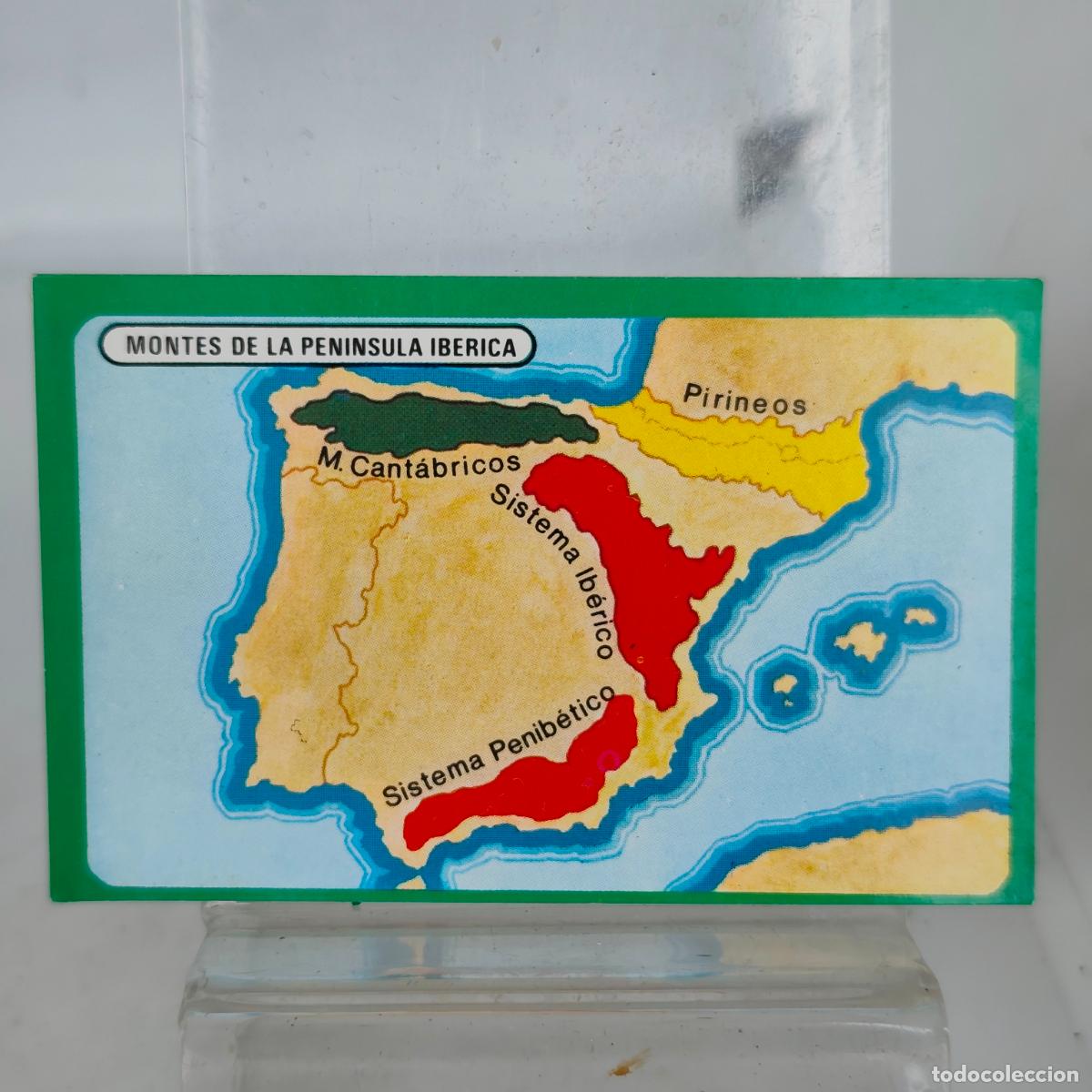 Coleccionismo cromos antiguos: Cromo N&deg; 94 ,coleccion toda europa de 1976 , difusora de cultura Valencia nunca pegado