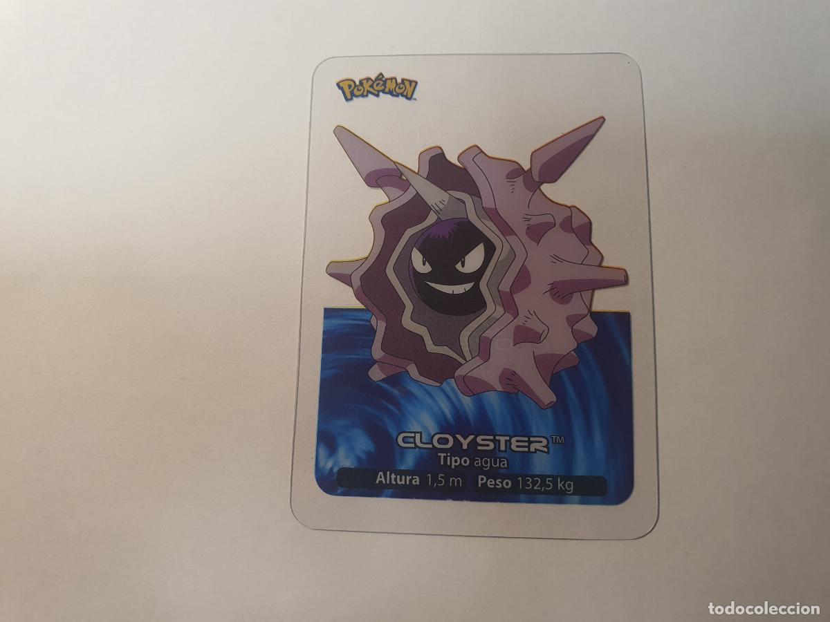 Coleccionismo cromos antiguos: CROMO CARTA - POKEMON EDIBAS LAMINCARDS 2005 - N&ordm; 91