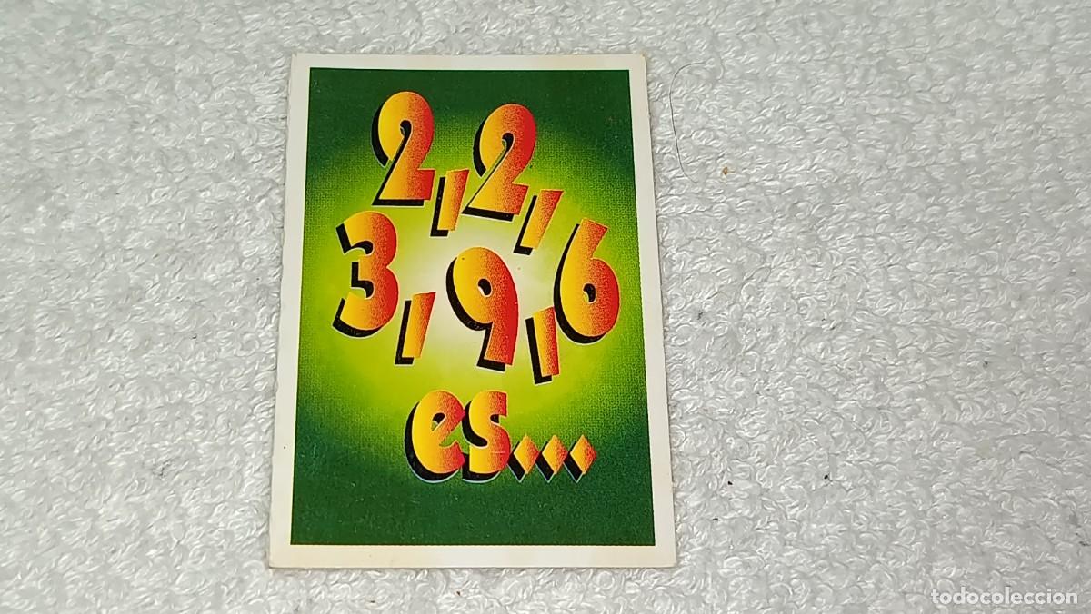 Coleccionismo cromos antiguos: BOLLYCAO PANRICO : ANTIGUO CROMO ESPEJISMOS 2 2 3 9 6 ES LO QUE VES A&Ntilde;OS 90 SIN PEGAR