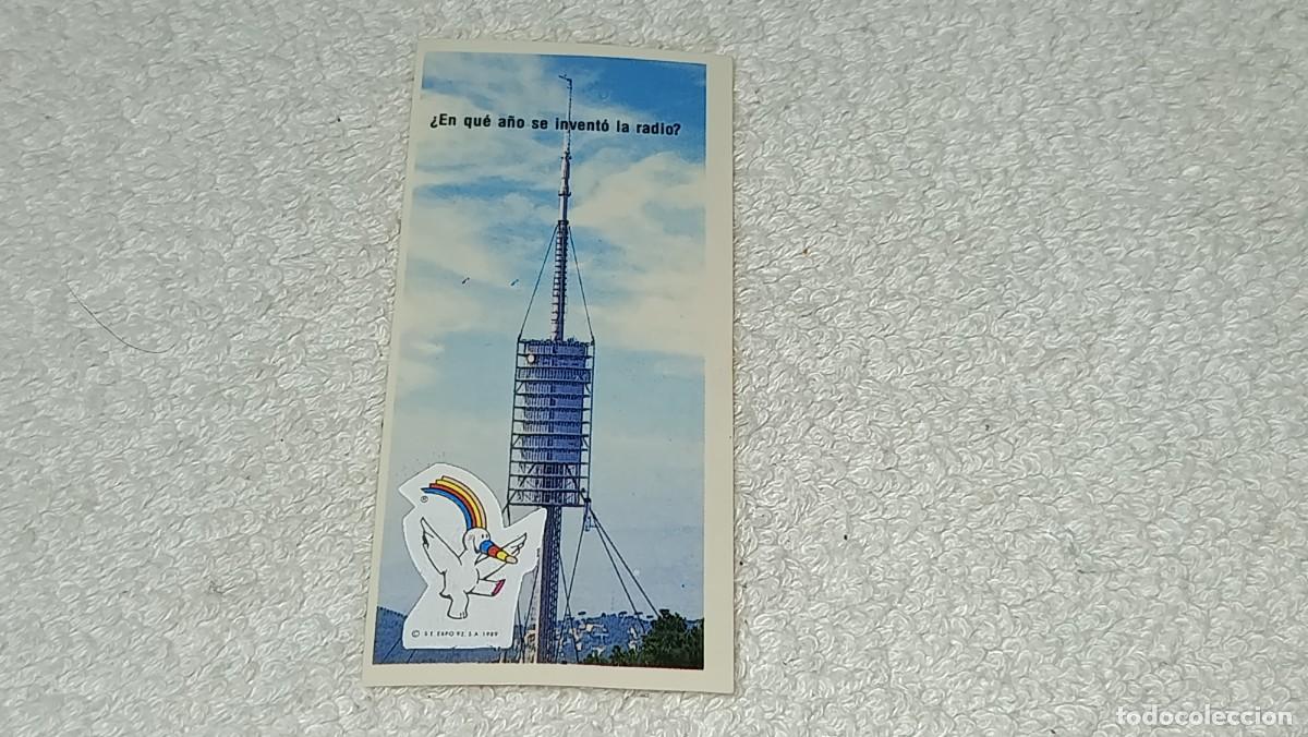 Coleccionismo cromos antiguos: DANONE : ANTIGUO CROMO N&ordm; 17 GRANDES INVENTOS EXPO 92 SEVILLA RASCA EL CURRO