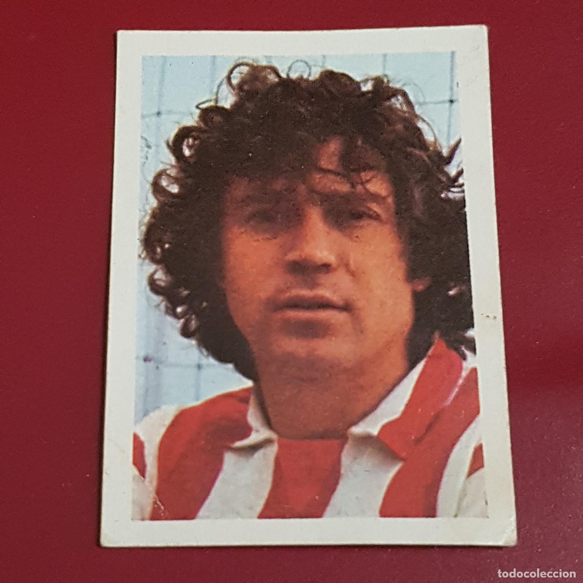 Coleccionismo cromos antiguos: FHER - FUTBOL 1980 1981 - 80 81 - GIJON - FERRERO 251 - NUNCA PEGADO
