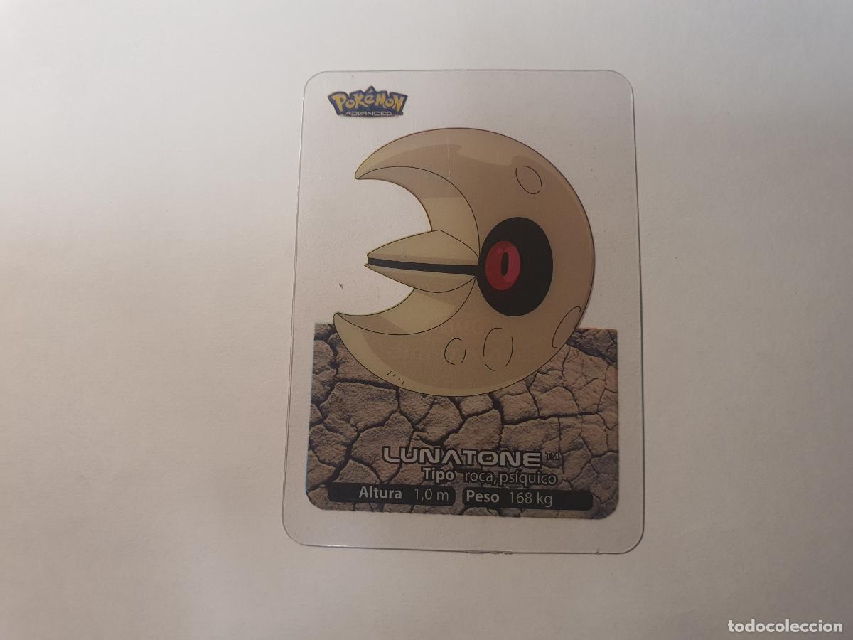 Coleccionismo cromos antiguos: CROMO CARTA - POKEMON EDIBAS LAMINCARDS 2006 - N&ordm; 98