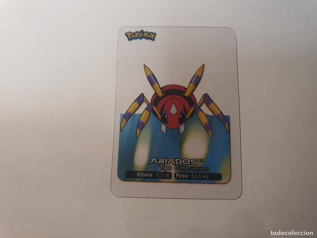 Coleccionismo cromos antiguos: CROMO CARTA - POKEMON EDIBAS LAMINCARDS 2006 - N&ordm; 17