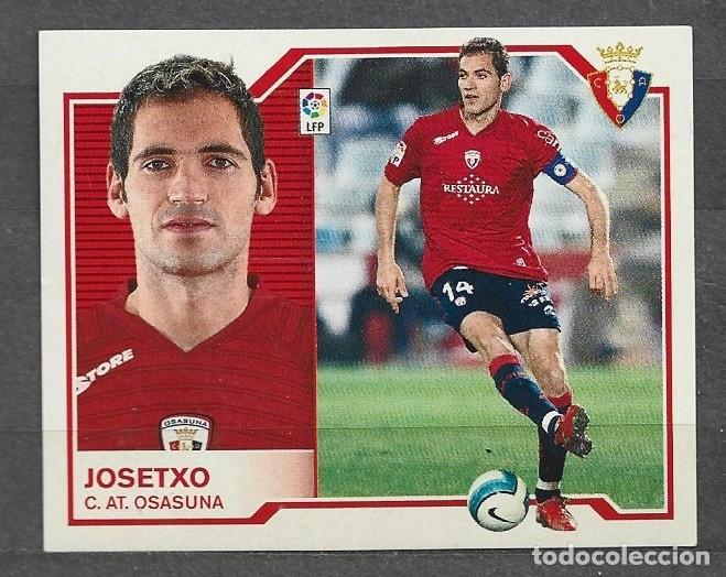 Coleccionismo cromos antiguos: Liga este 07/08 - Josetxo - C. AT Osasuna