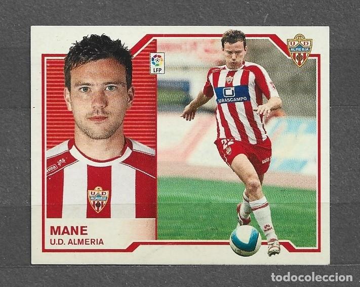 Coleccionismo cromos antiguos: Liga este 07/08 - Mane - U.D Almeria