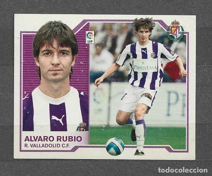 Coleccionismo cromos antiguos: Liga este 07/08 - Alvaro Rubio - R. Valladolid C.F.