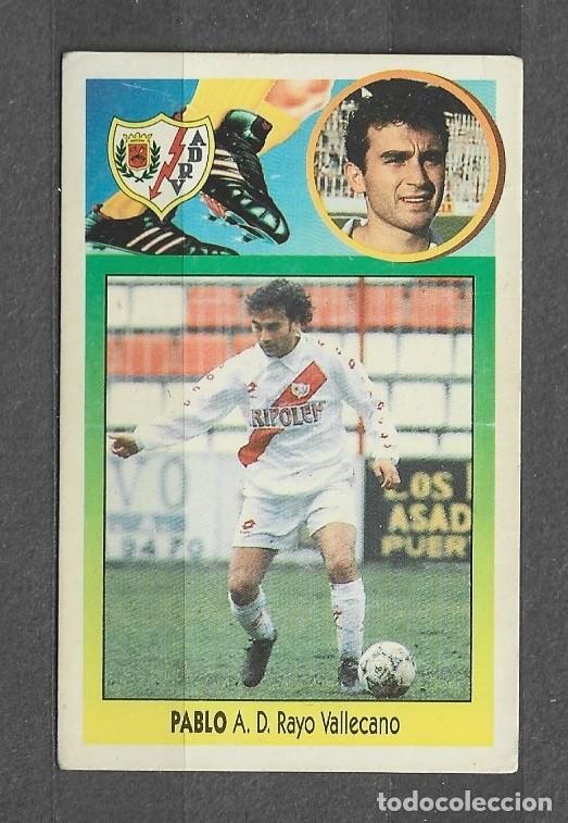 Coleccionismo cromos antiguos: Liga este 93/94 - Pablo - A. Dptva. Rayo Vallecano