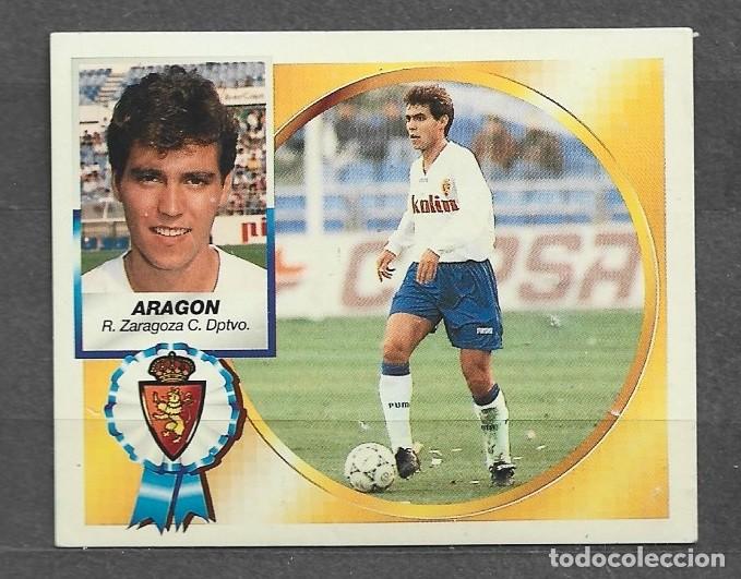 Coleccionismo cromos antiguos: Liga este 94/95 - Aragon - Real Zaragoza Club Deportivo