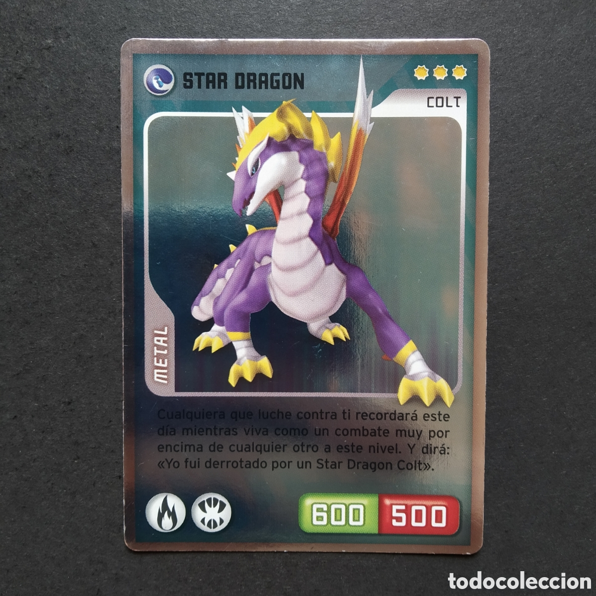 Collezionismo Figurine antiche: CROMO - N&ordm; 332 - STAR DRAGON - INVIZIMALS, DESAFIOS OCULTOS - PANINI - A&Ntilde;O 2013