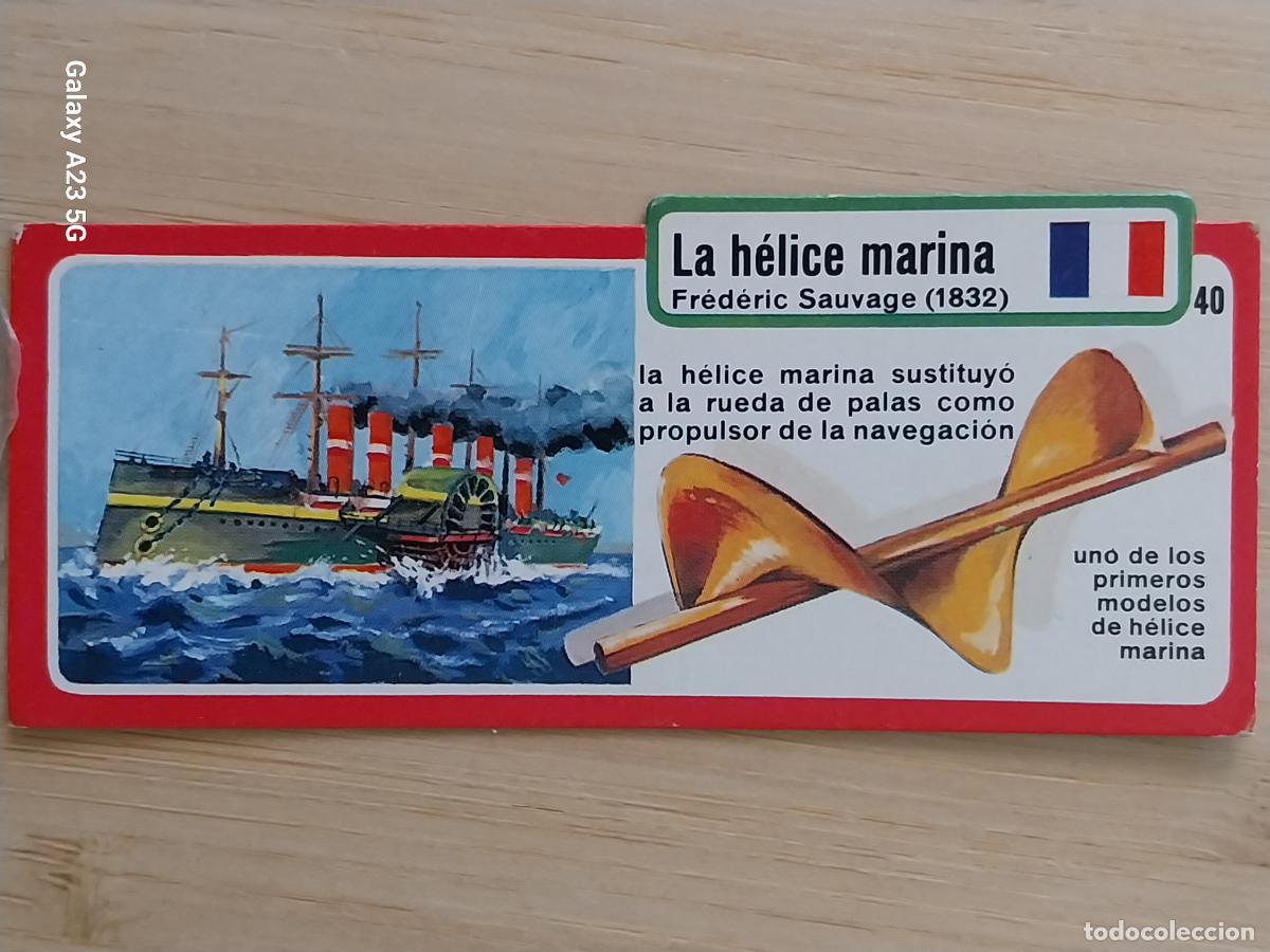 Coleccionismo cromos antiguos: BIMBO INVENTOS A&Ntilde;O 1973 CROMO 40 HELICE MARINA PASTELITOS PREMIUM ORIGINAL **