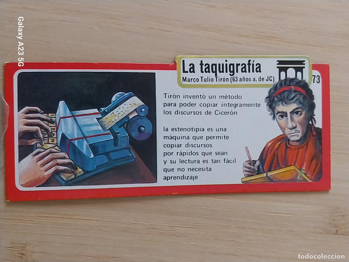 Coleccionismo cromos antiguos: BIMBO INVENTOS A&Ntilde;O 1973 CROMO 73 TAQUIGRAFIA PASTELITOS PREMIUM ORIGINAL **
