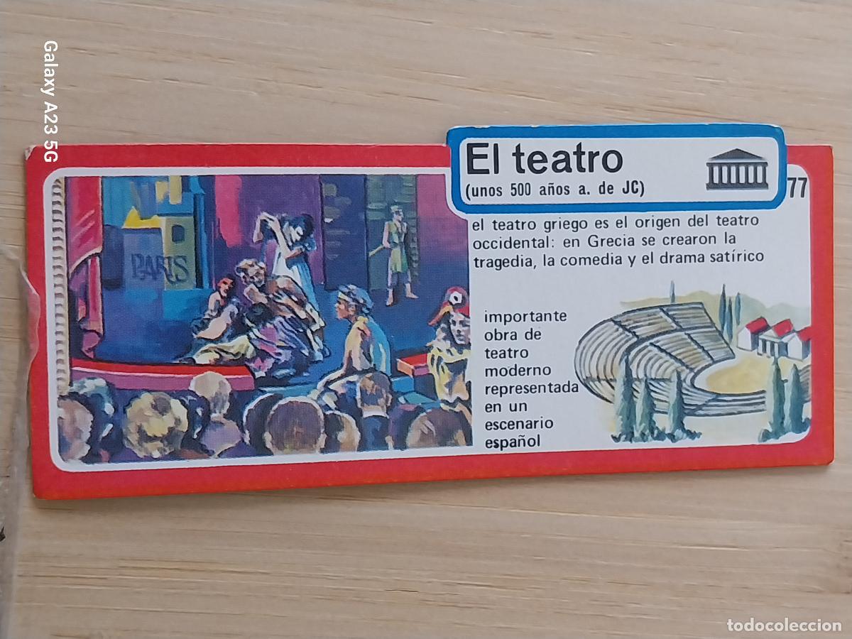 Coleccionismo cromos antiguos: BIMBO INVENTOS A&Ntilde;O 1973 CROMO 77 TEATRO PASTELITOS PREMIUM ORIGINAL **