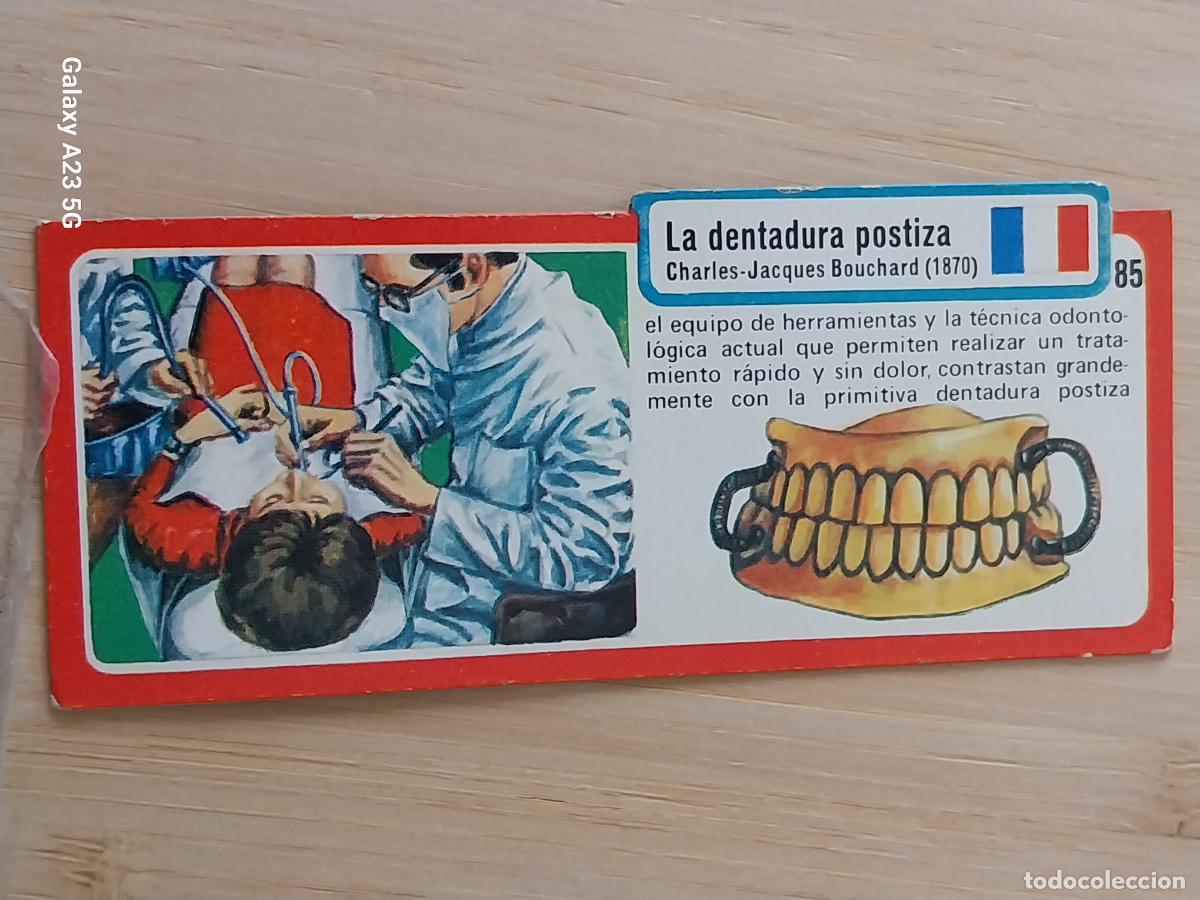 Coleccionismo cromos antiguos: BIMBO INVENTOS A&Ntilde;O 1973 CROMO 85 DENTADURA POSTIZA PASTELITOS PREMIUM ORIGINAL **