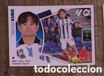Coleccionismo cromos antiguos: KUBO REAL SOCIEDAD Liga Este 2024-25 Panini sticker