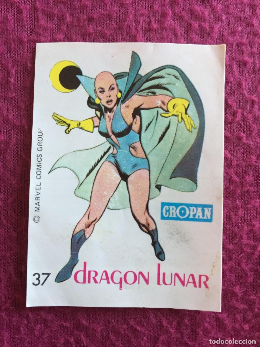 Coleccionismo cromos antiguos: CROPAN : ANTIGUO CROMO N&ordm; 37 DRAGON LUNAR ALBUM DESCUBRE A TUS HEROES FANTASTICOS A&Ntilde;O 1975