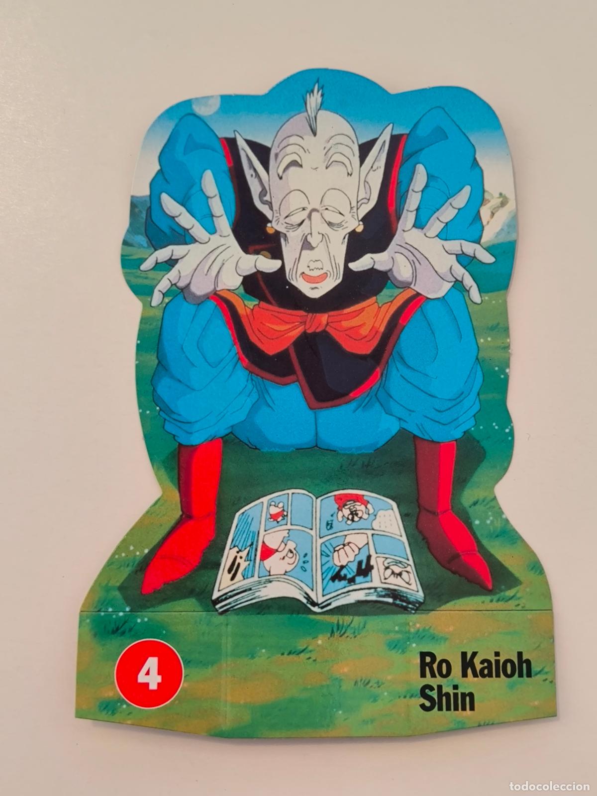 Coleccionismo cromos antiguos: CROMO TROQUELADO DRAGON BALL Z - N&ordm; 4 - CHICLES BOOMER (O7A1)