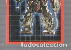 Coleccionismo cromos antiguos: CROMOS DE THE LEGO DEL A&Ntilde;O 2O17 N&ordm; 117 SIN PEGAR