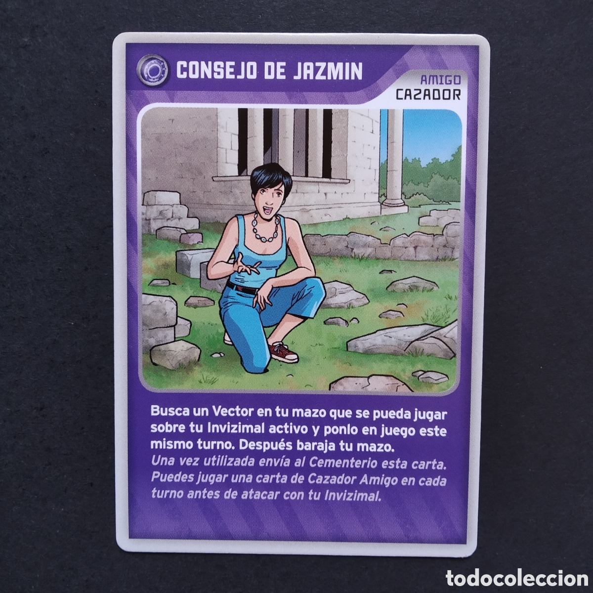 Coleccionismo cromos antiguos: CROMO - N&ordm; 371 - CONSEJO DE JAZMIN - INVIZIMALS, DESAFIOS OCULTOS - PANINI - A&Ntilde;O 2013