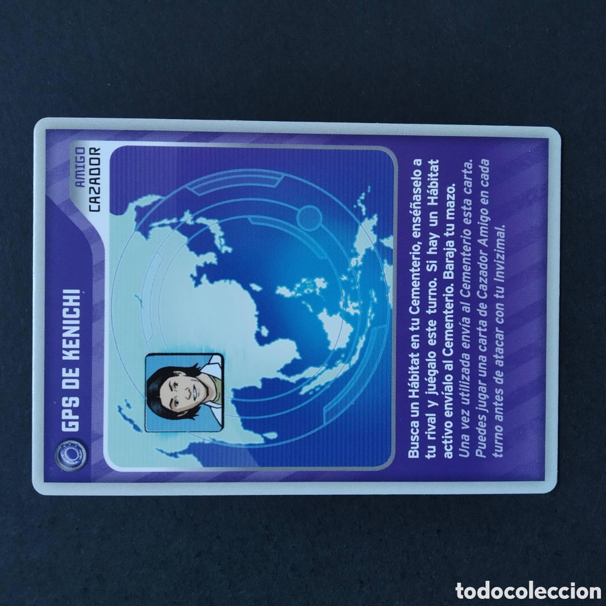 Coleccionismo cromos antiguos: CROMO - N&ordm; 375 - GPS DE KENICHI - INVIZIMALS, DESAFIOS OCULTOS - PANINI - A&Ntilde;O 2013