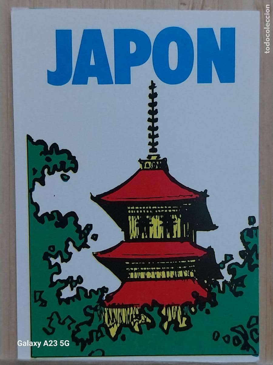 Coleccionismo cromos antiguos: BARCELONA 92 JAPON OLIMPIADAS * CROMO ORIGINAL SIN PEGAR NUNCA 6.9X4.85CMS ADHESIVO