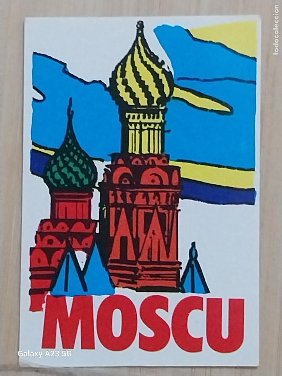 Coleccionismo cromos antiguos: BARCELONA 92 OLIMPIADAS MOSCU * CROMO ORIGINAL SIN PEGAR NUNCA 6.9X4.85CMS ADHESIVO
