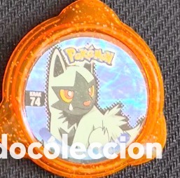 Coleccionismo cromos antiguos: Tazo Pokemon KRAK 2005 POOCHYENA 74