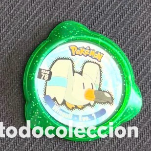 Coleccionismo cromos antiguos: Tazo Pokemon KRAK 2005 WINGULL 78